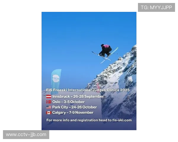 华纳兄弟探索公司与国际雪橇联合会达成2025-26赛季版权协议,Eurosport全欧直播赛事