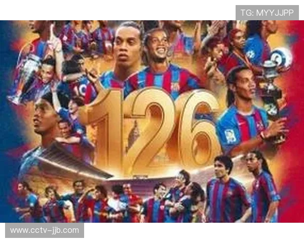 巴萨126周年纪念日现门票风波，反对派批评管理层失职