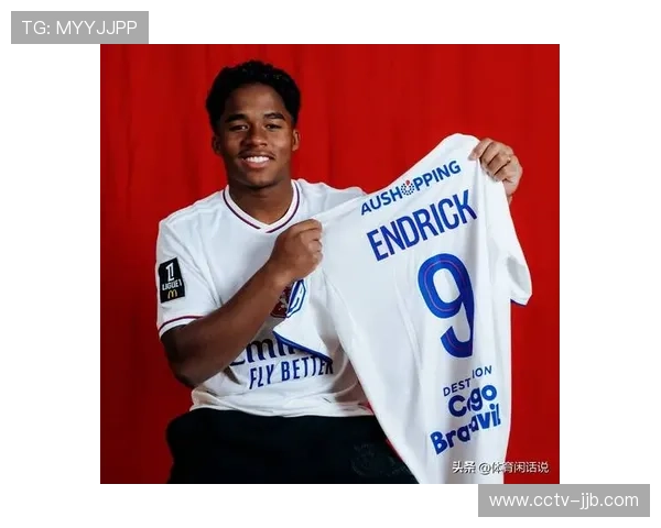 恩德里克租借里昂始末曝光，偶像C罗成关键影响因素