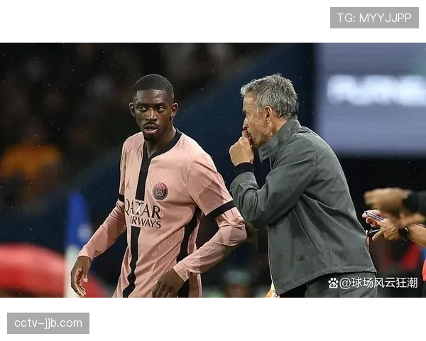 实时：登贝莱伤退，巴黎圣日耳曼被迫在上半场做出换人调整